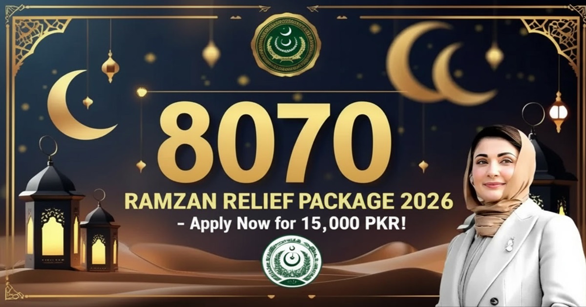 Ramzan Package Registration Apply