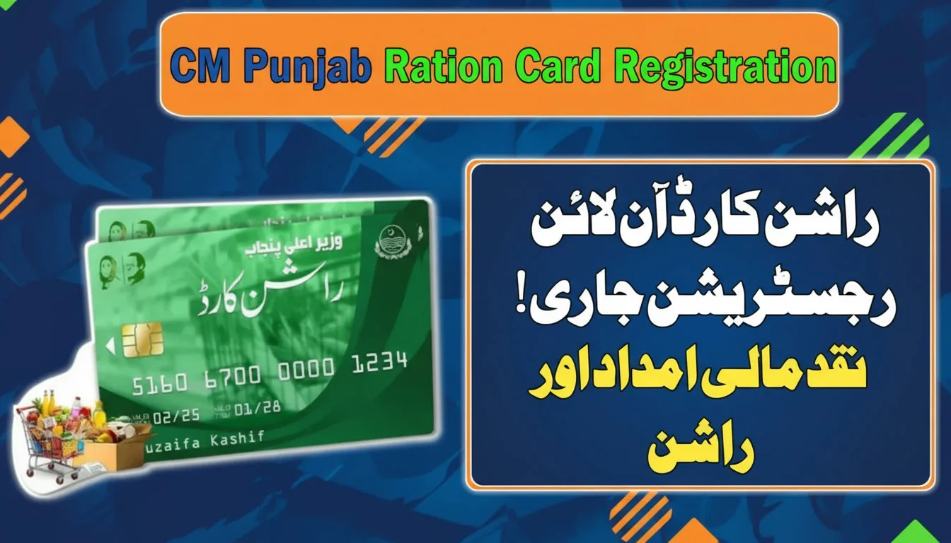 CM Punjab Ration Card Registration
