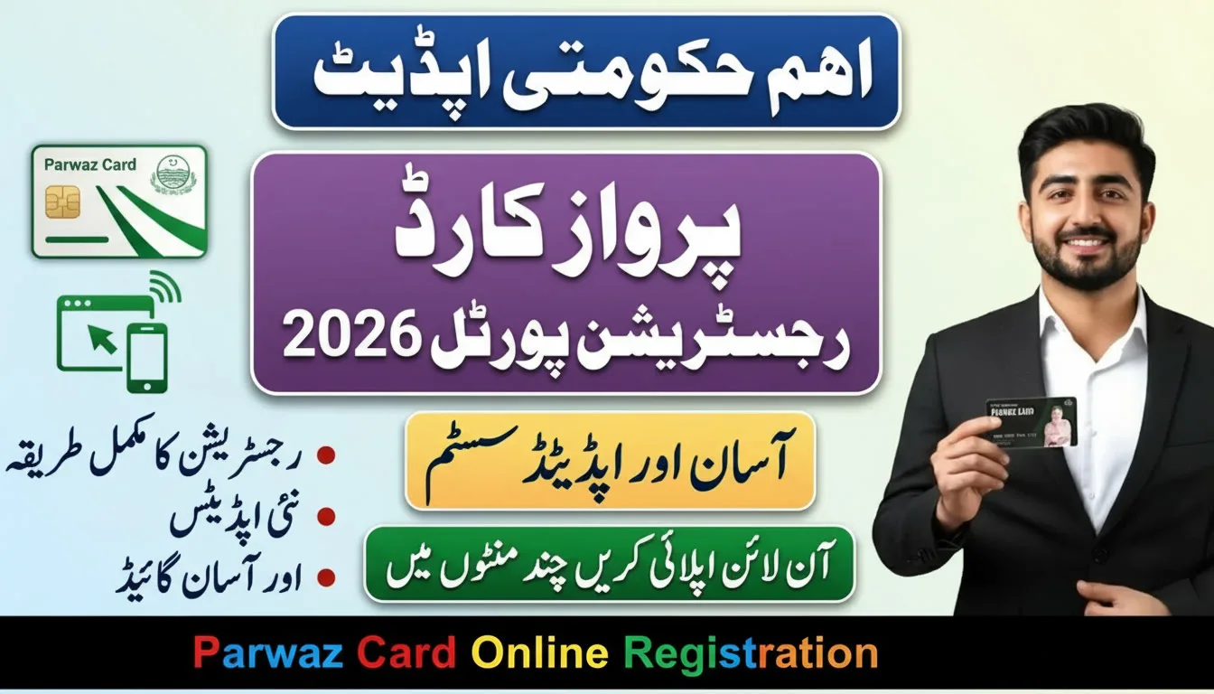 Parwaz Card Registration 2026 Online Portal Login