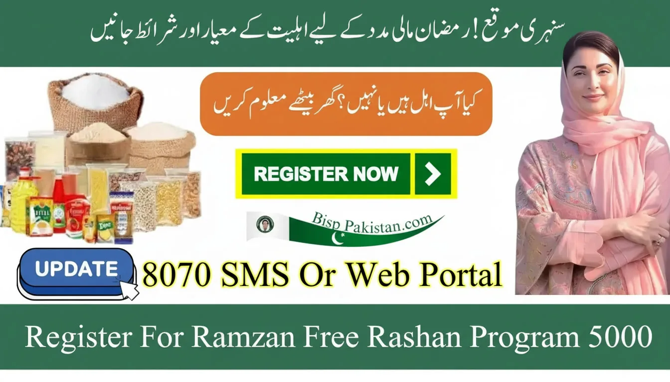 PSER Ramzan Free Rashan Program 5000 Registration 2026