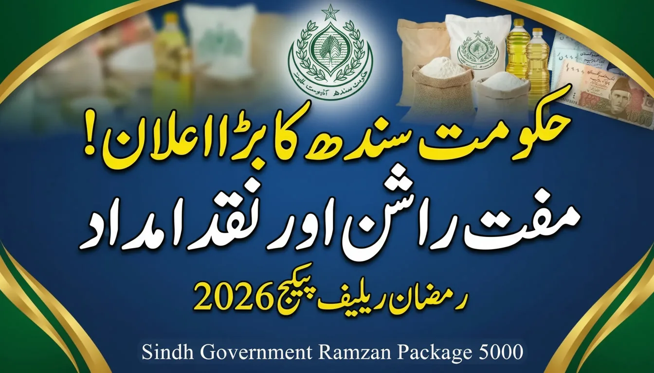 Sindh Government Ramzan Package 5000 Registration